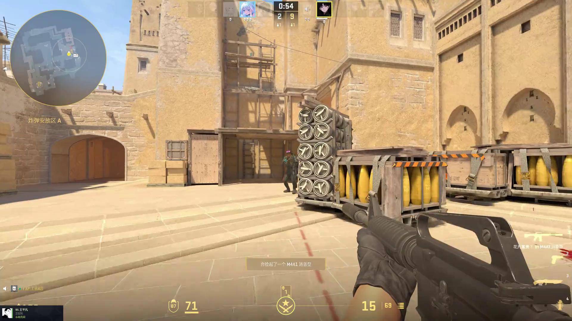 减少对常规 减少对常规