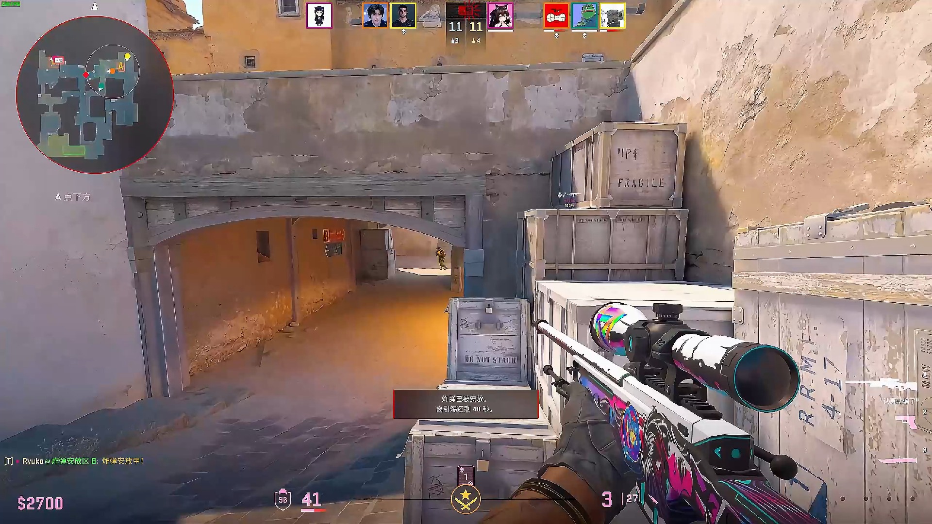 失误控制与 失误控制与