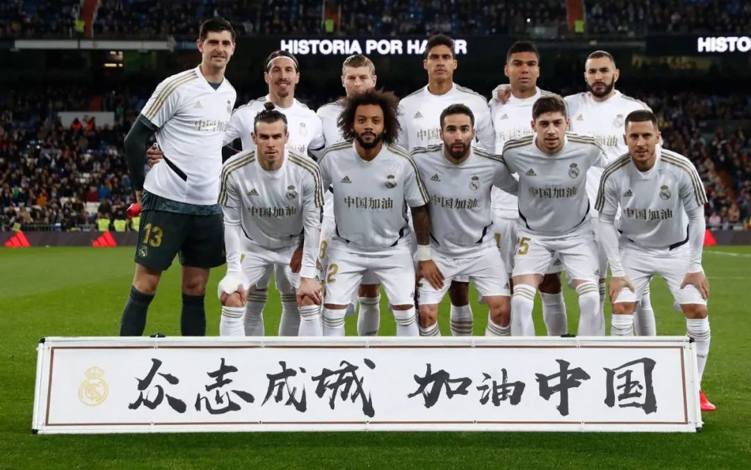 并与春节地 并与春节地