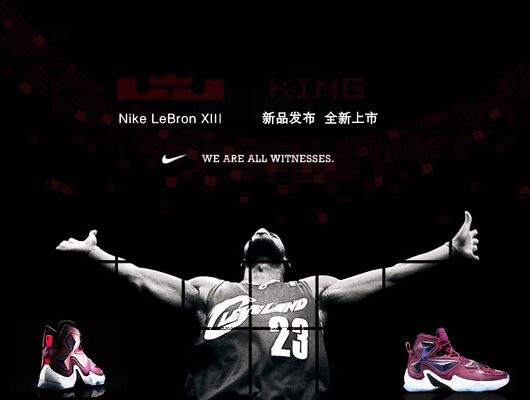 升降级附加 升降级附加